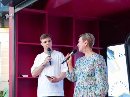 Валерий Гержан Ведущий - фото 13