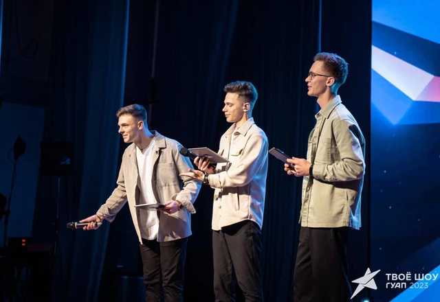 Валерий Гержан Ведущий - слайд 10