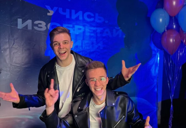 Валерий Гержан Ведущий - слайд 13