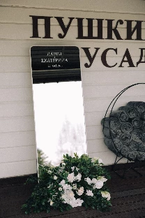 Студия декора 'Счастье' - фото 12