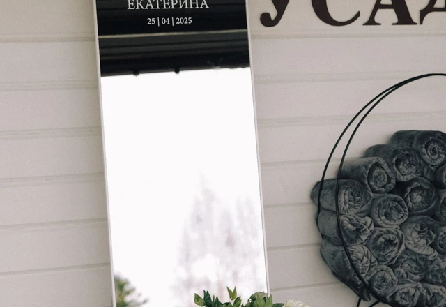 Студия декора 'Счастье' - слайд 11