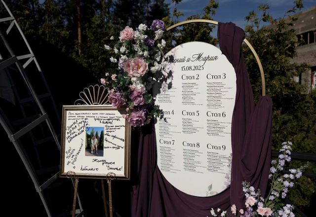 Студия декора 