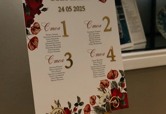 Студия декора 