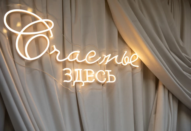 Студия декора 