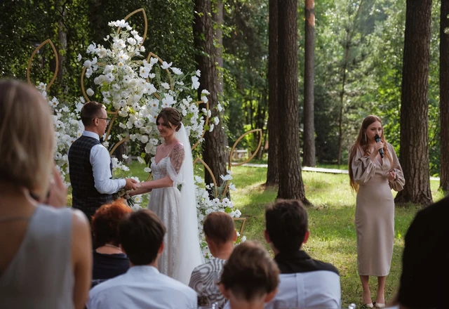 Ведущая Надежда Михалева - слайд 12