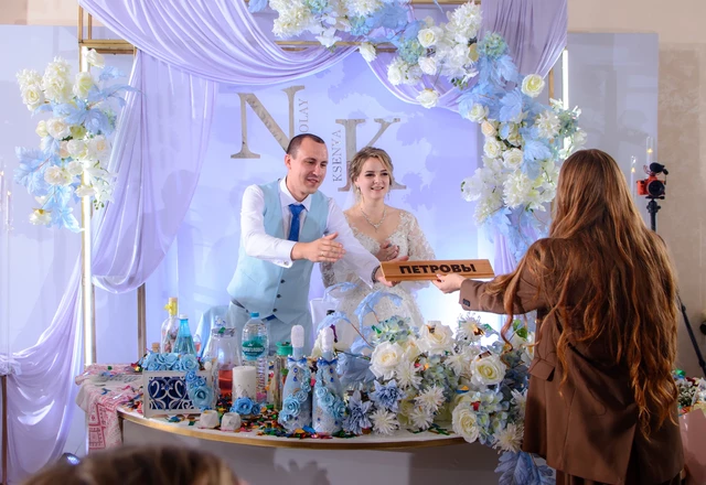 Ведущая Надежда Михалева - слайд 17