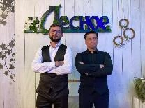 Ведущий Александр Мрыга - фото 20