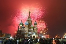 Пиротехническое шоу 'Земля/Воздух' - фото 15