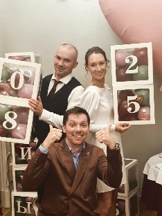 Ведущий Александр Антонян - фото 4