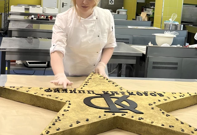 Закажи торт тут, кондитерский цех - слайд 17