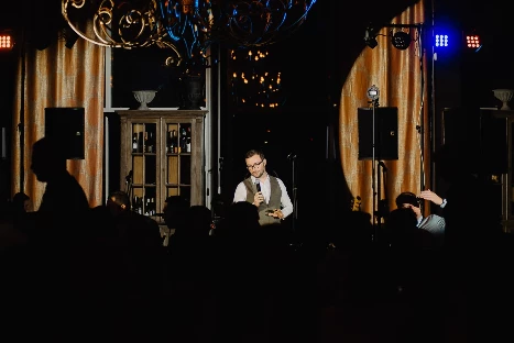 Ведущий Сергей Кокурин - фото 15