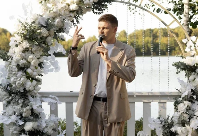 Ведущий Андрей Золотухин | Александр и Ксения  - фото 1233