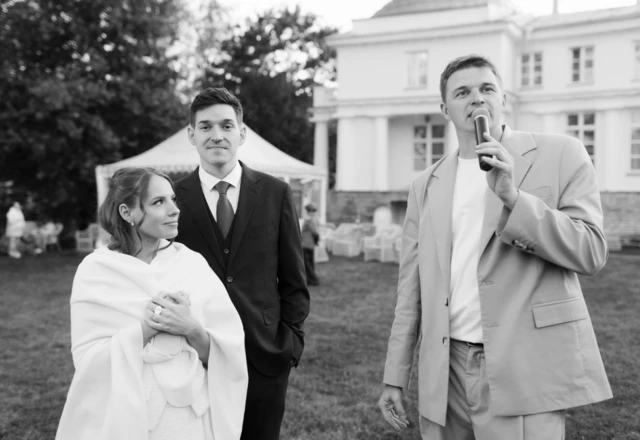 Ведущий Андрей Золотухин | Яна и Павел - фото 1242