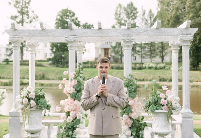 Ведущий Андрей Золотухин | Яна и Павел - фото 1239