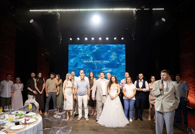 Ведущий Андрей Золотухин | Илья и Кристина