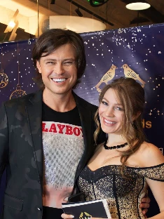 Ведущая к счастью | Наталья Волкова - фото 15