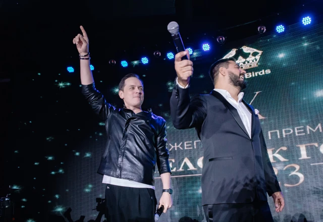 Ведущая к счастью | Наталья Волкова - слайд 17