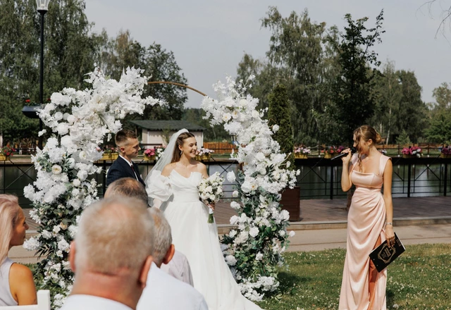 Ведущая к счастью | Наталья Волкова - слайд 14