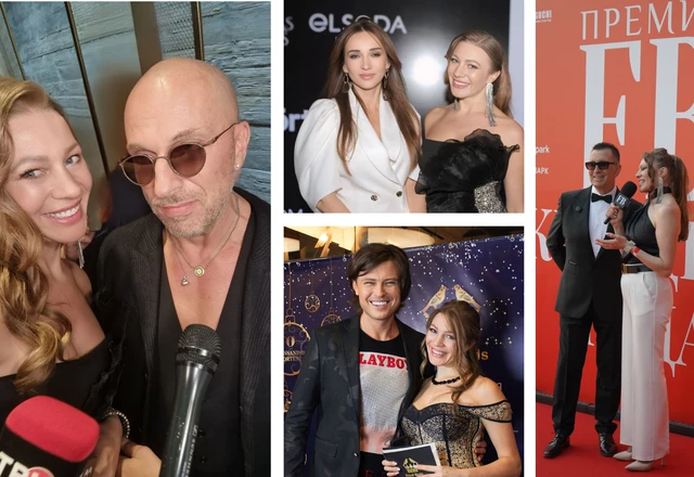 Ведущая к счастью | Наталья Волкова - слайд 6