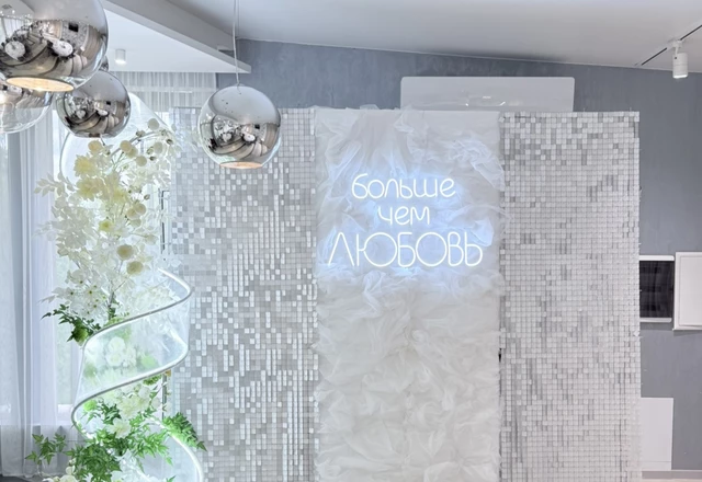 Декор уникальных событий - слайд 2