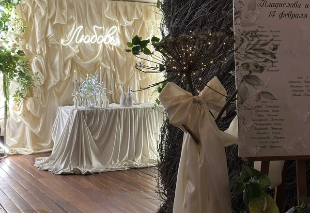 Декор уникальных событий | Свадьба в сердце зачарованного леса  - фото 45