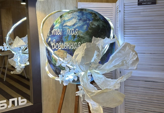 Декор уникальных событий - слайд 14