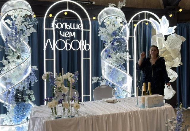 Декор уникальных событий - слайд 16