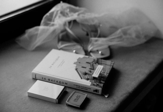 Фотограф Слесарчук Сергей | В стиле антибрайд Ульяна и Владимир