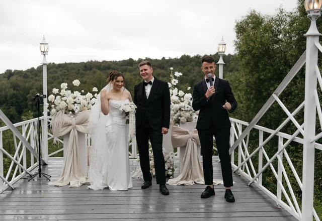 Ведущий Александр Арисов | Павел и Екатерина