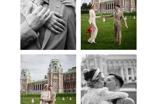 Свадебный фотограф Анастасия Рыбина | Станислав и Татьяна - фото 183