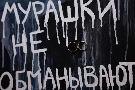 Ведущий Захар Милославский - фото 14