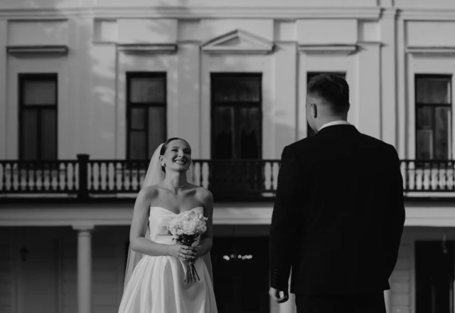 Ведущий Захар Милославский - слайд 19