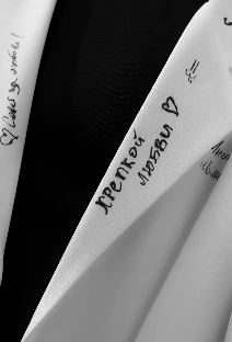 Ведущий Дмитрий Торопин - фото 12