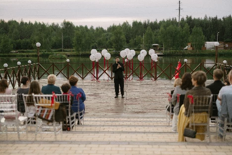 Ведущий Дмитрий Торопин - фото 3