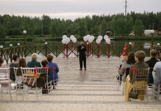 Ведущий Дмитрий Торопин - слайд 2