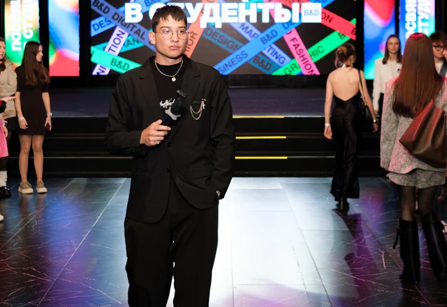 Ведущий Дмитрий Торопин - слайд 18