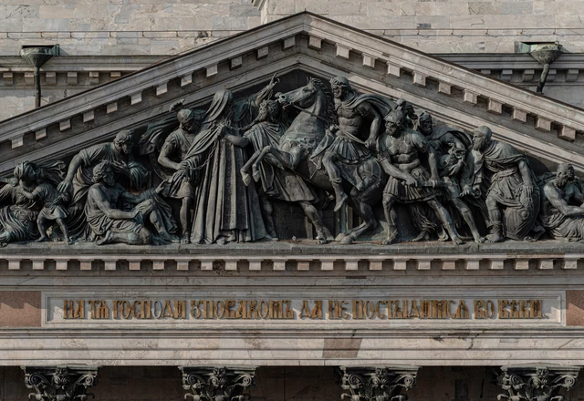 Фотограф Алексей Глазанов | Лариса и Виктор