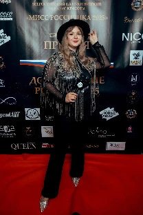 Ведущая Загородникова Юлия - фото 14