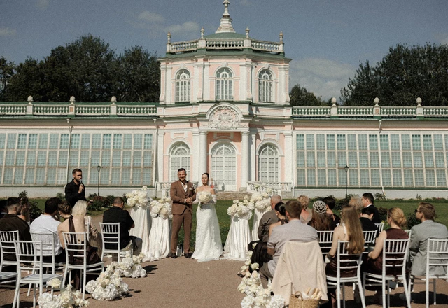 Усадьба Кусково Выездная регистрация - фото 1