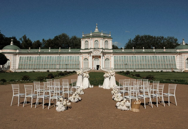 Усадьба Кусково Выездная регистрация - фото 2