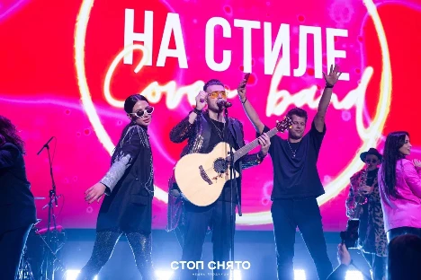 Кавер-группа «НА СТИЛЕ» - фото 19