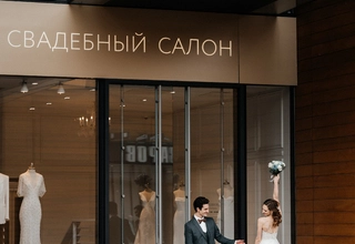 Фотограф Татьяна Николаева - слайд 16