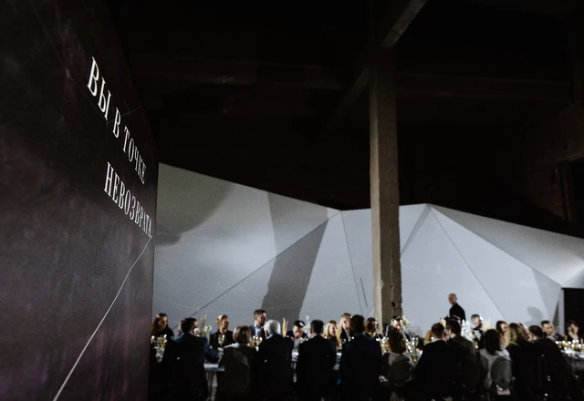 Арт-особняк ArchiLOFT / АрхиЛОФТ Мероприятия у нас - фото 4