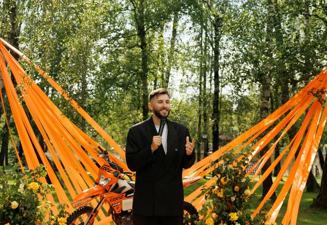 Ведущий Артем Палыч - слайд 14