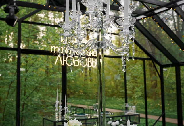 Т.Event.Decor - слайд 13