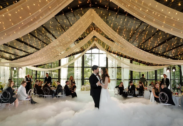 Ведущий Евгений Устьян | Свадьба Даниила и Алёны - фото 49