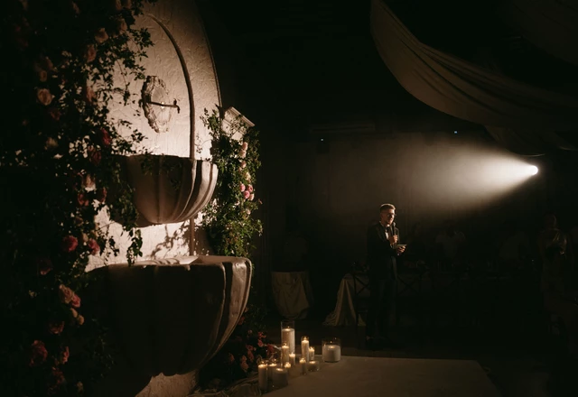 Ведущий Евгений Устьян | Свадьба Александра и Ангелины - фото 64