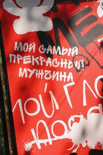 Студия декора «JuicyDecor» - фото 11