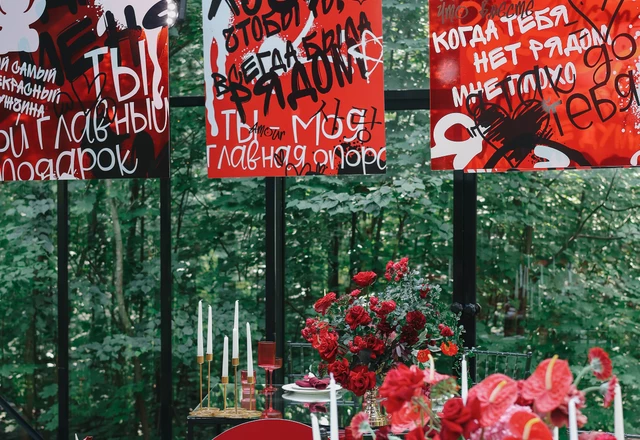 Студия декора «JuicyDecor» - слайд 14