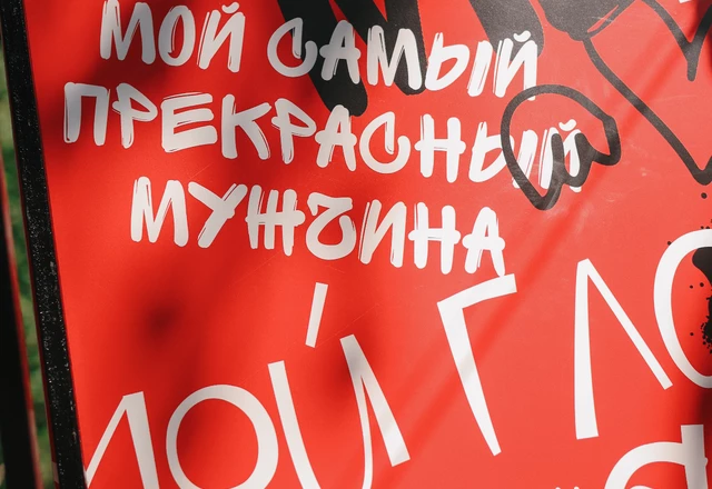 Студия декора «JuicyDecor» - слайд 10